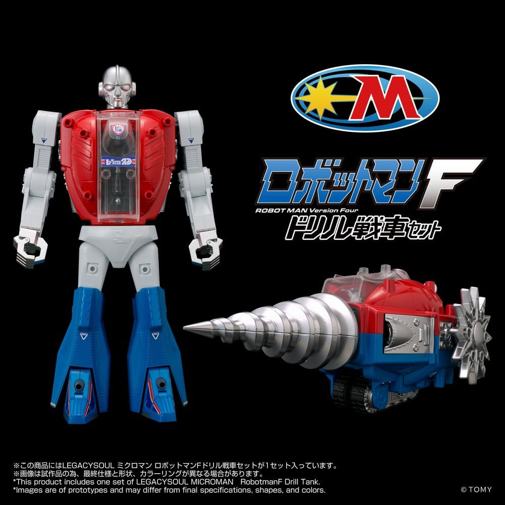 Microman Legacysoul Actionfigur Robotman F Drill Tank