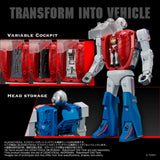Microman Legacysoul Actionfigur Robotman F Drill Tank