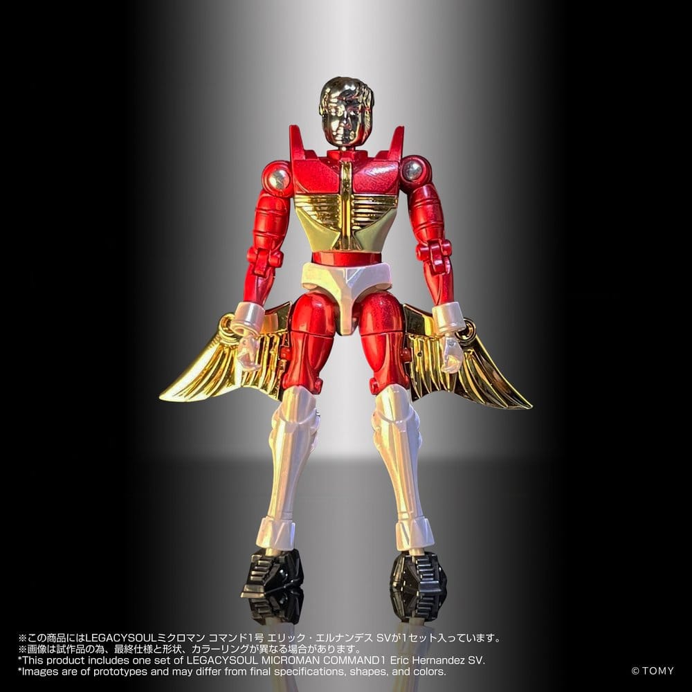 Microman Legacysoul Actionfigur Command 1 Eric Hernandez SV