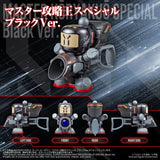 Super B-Daman Legacysoul Plastic Model Kit Master Koryakuo Special Black Ver.
