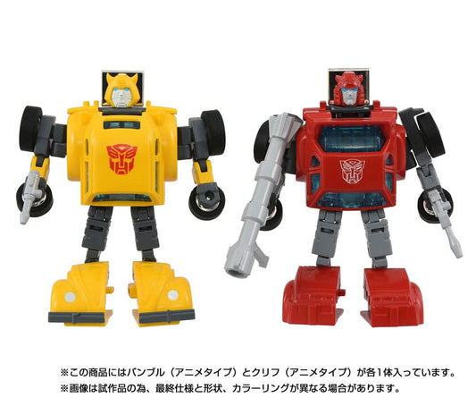 Transformers Missing Link Actionfiguren 2er-Pack C-09 Cybertron Hero Set