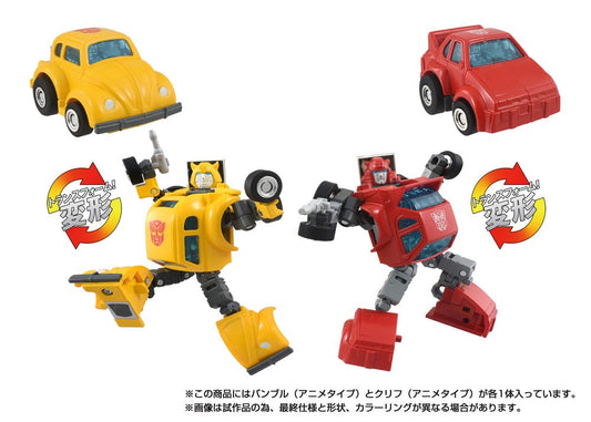 Transformers Missing Link Actionfiguren 2er-Pack C-09 Cybertron Hero Set