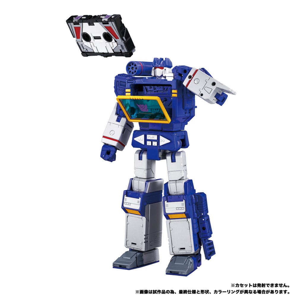 Transformers Team-Up Series Actionfiguren 2er-Pack MPG-19 Soundwave und Condor (Laserbeak) 23 cm