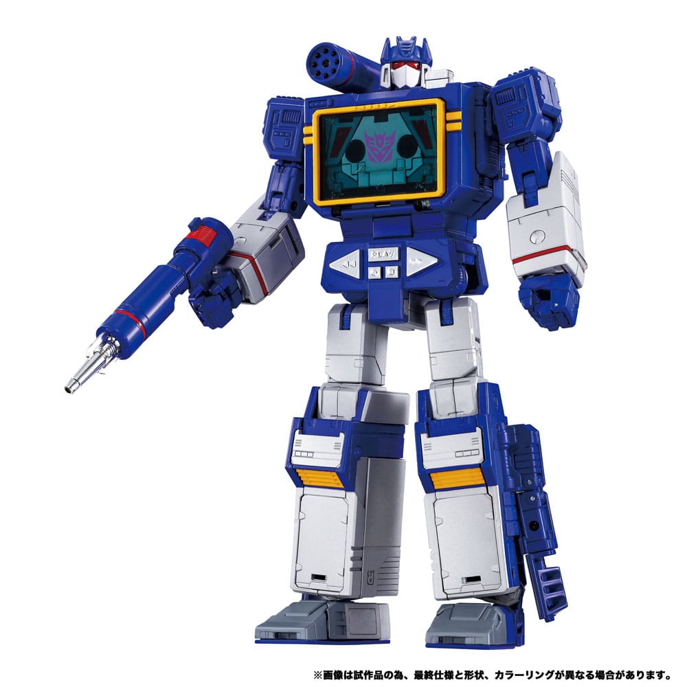 Transformers Team-Up Series Actionfiguren 2er-Pack MPG-19 Soundwave und Condor (Laserbeak) 23 cm