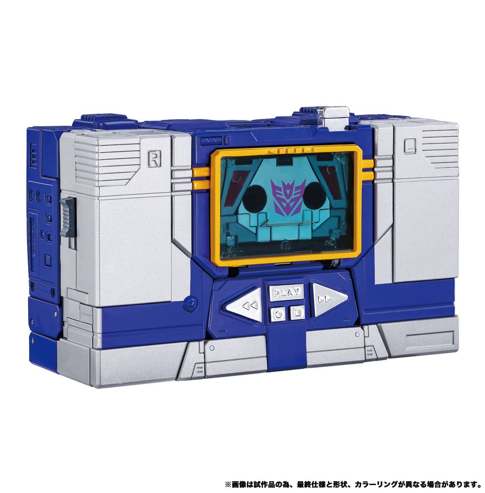 Transformers Team-Up Series Actionfiguren 2er-Pack MPG-19 Soundwave und Condor (Laserbeak) 23 cm