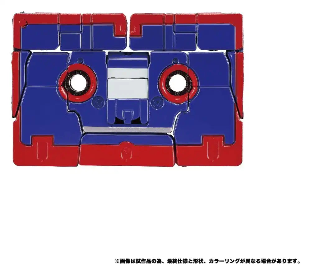 Transformers MPG Actionfiguren 2er-Pack MPG-21 Rumble & Frenzy 8 cm