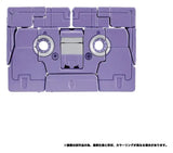Transformers MPG Actionfiguren 2er-Pack MPG-21 Rumble & Frenzy 8 cm