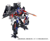 Transformers Dramatic Capture Series Actionfiguren-Set Jetfire Combine 24 cm