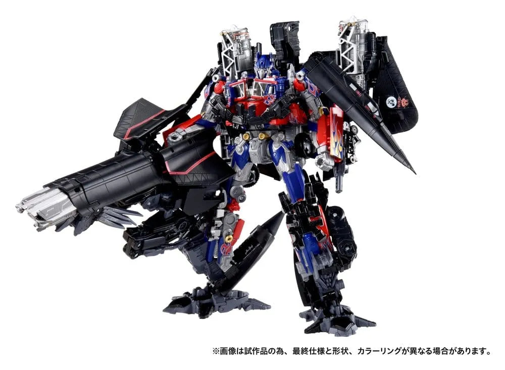 Transformers Dramatic Capture Series Actionfiguren-Set Jetfire Combine 24 cm