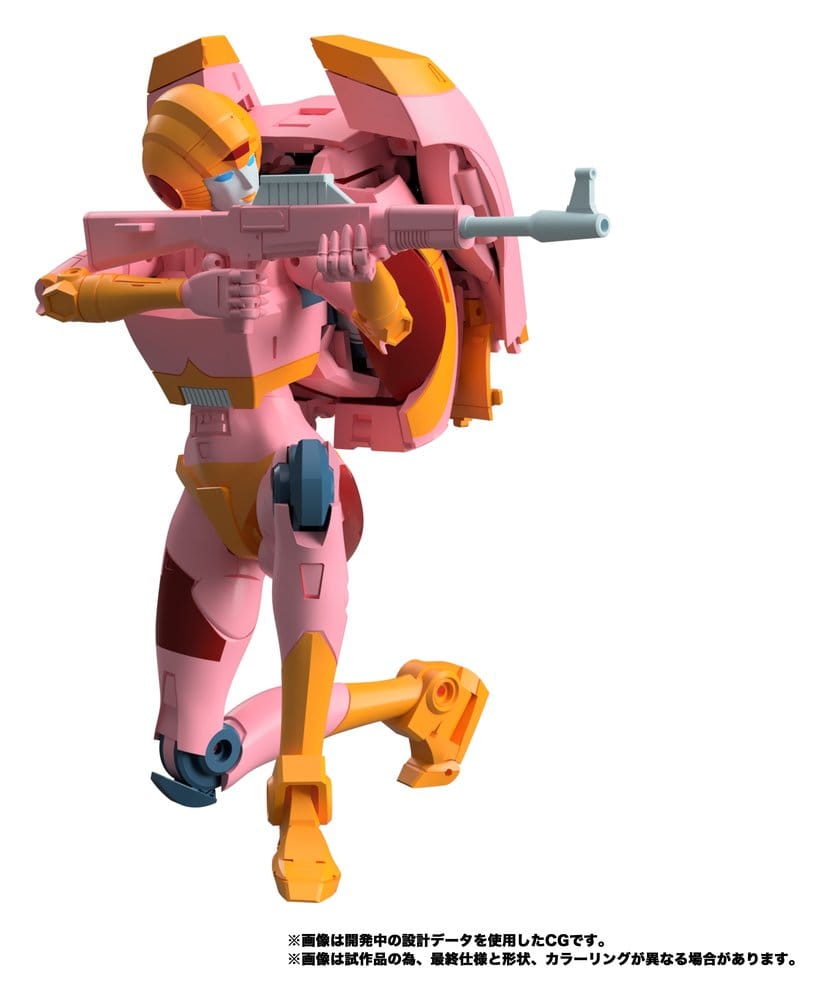 Transformers MPG Actionfigur Secret Agent Arcee 18 cm