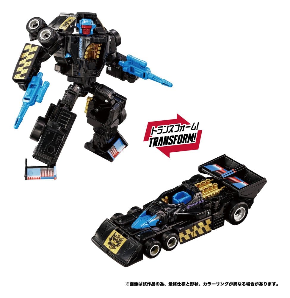 Transformers New Legends Actionfiguren Menasor G2 Color Ver. 32 cm