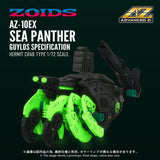 Zoids Plastic Model Kit 1/72 AZ-10EX Sea Panther Guylos Specification