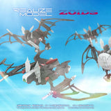 Zoids Plastic Model Kit 1/100 RMZ-020F Zabat Full Option Set 11 cm