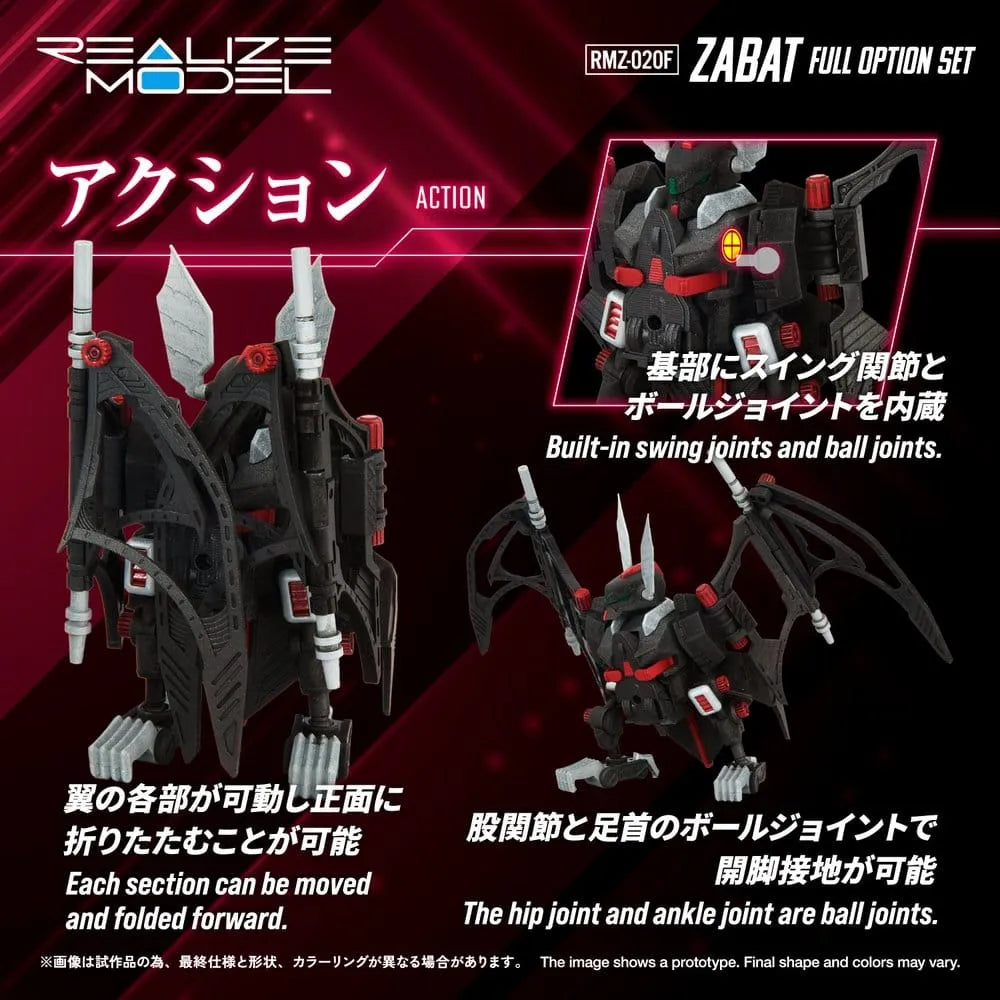Zoids Plastic Model Kit 1/100 RMZ-020F Zabat Full Option Set 11 cm