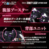 Zoids Plastic Model Kit 1/100 RMZ-018 Trinity Liger Captured Color 26 cm