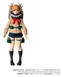 My Hero Academia Collekazaro Actionfigur CK-M10 Himiko Toga 10 cm