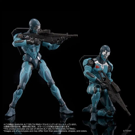 Altered Nano Actionfigur AN-04 Alt Delta Ring 10 cm
