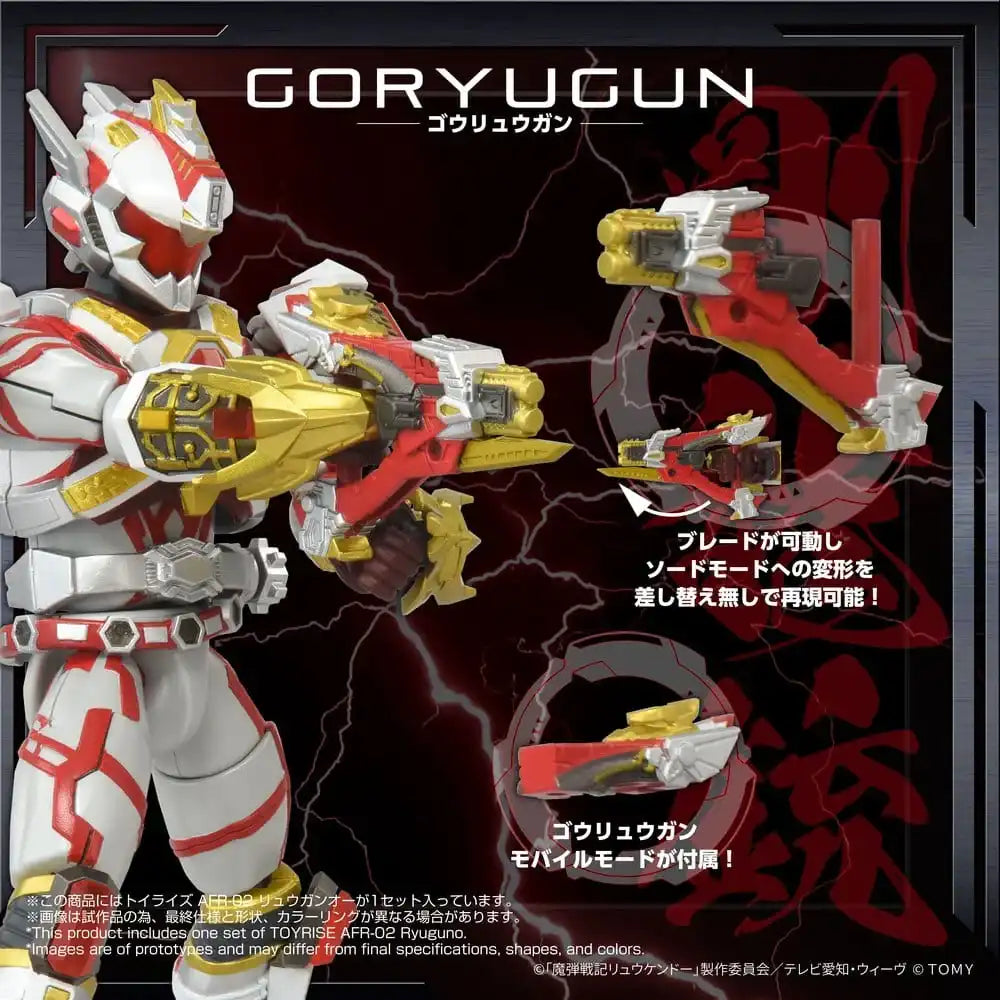 Magic Bullet Chronicles Ryukendo Actionfigur Toyrise Afr-02 Ryuguno 16 cm