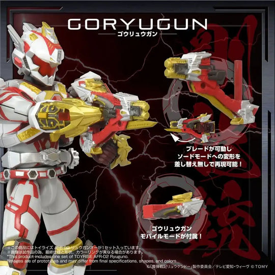 Magic Bullet Chronicles Ryukendo Actionfigur Toyrise Afr-02 Ryuguno 16 cm