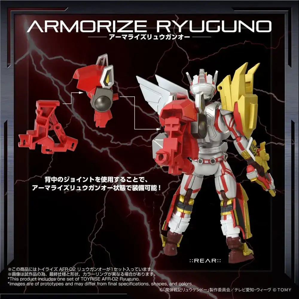 Magic Bullet Chronicles Ryukendo Actionfigur Toyrise Afr-02 Ryuguno 16 cm