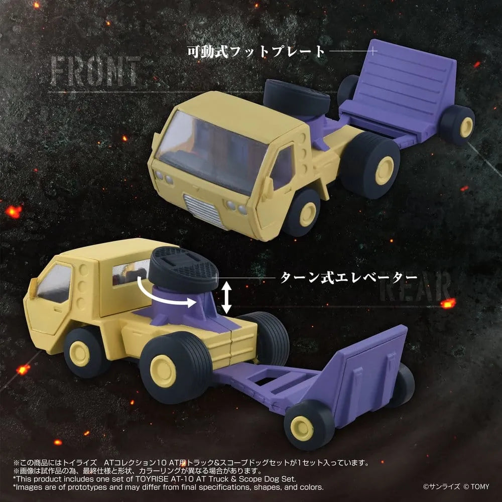 Armored Trooper Votoms Actionfigur 1/48 Toyrise At-10 At Truck & Scope Dog 9 cm