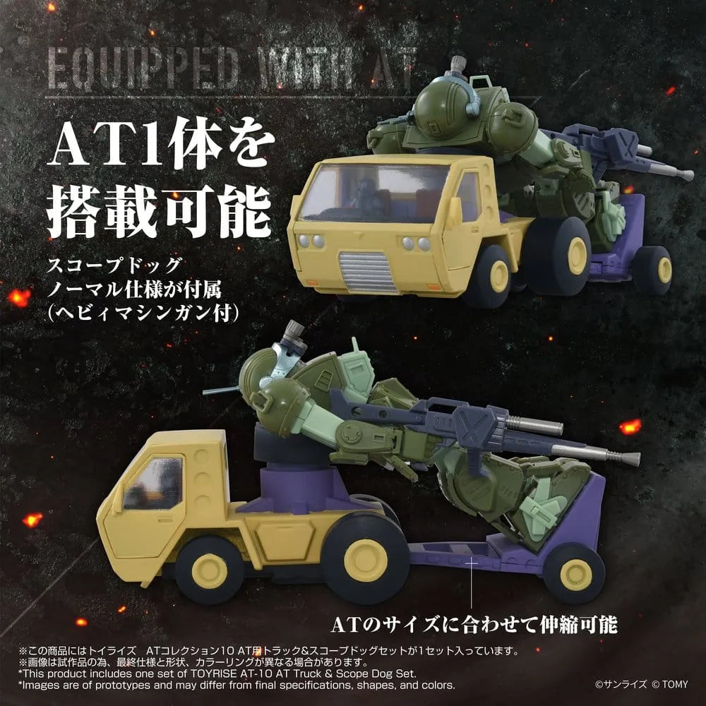Armored Trooper Votoms Actionfigur 1/48 Toyrise At-10 At Truck & Scope Dog 9 cm