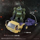 Armored Trooper Votoms Actionfigur 1/48 Toyrise At-10 At Truck & Scope Dog 9 cm