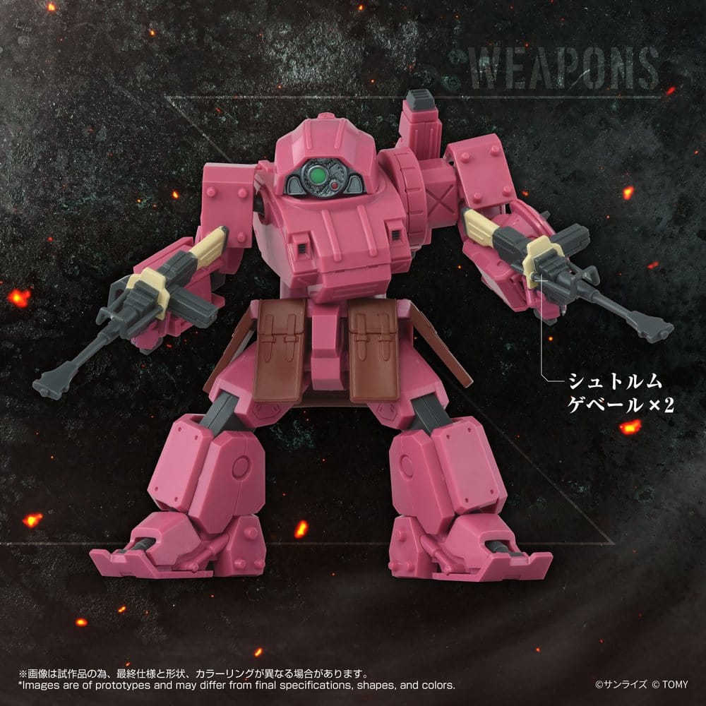Armored Trooper Votoms Toyrise AT Actionfigur AT-11 Erdspinne Titania's Machine Ver.
