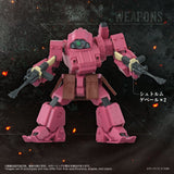 Armored Trooper Votoms Toyrise AT Actionfigur AT-11 Erdspinne Titania's Machine Ver.