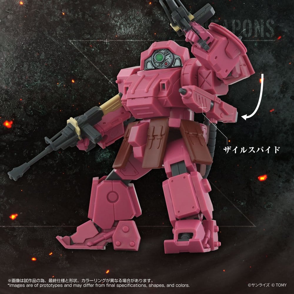 Armored Trooper Votoms Toyrise AT Actionfigur AT-11 Erdspinne Titania's Machine Ver.