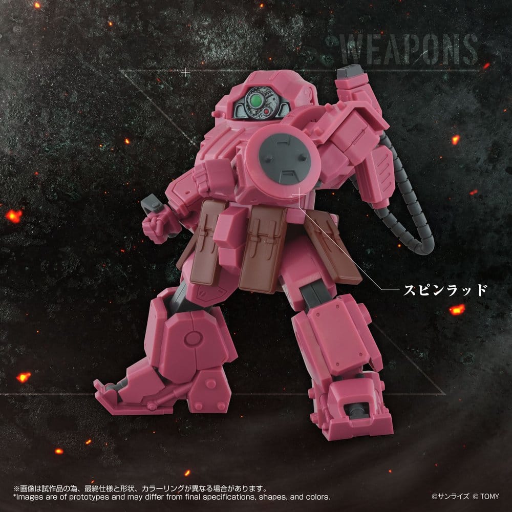 Armored Trooper Votoms Toyrise AT Actionfigur AT-11 Erdspinne Titania's Machine Ver.