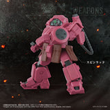 Armored Trooper Votoms Toyrise AT Actionfigur AT-11 Erdspinne Titania's Machine Ver.
