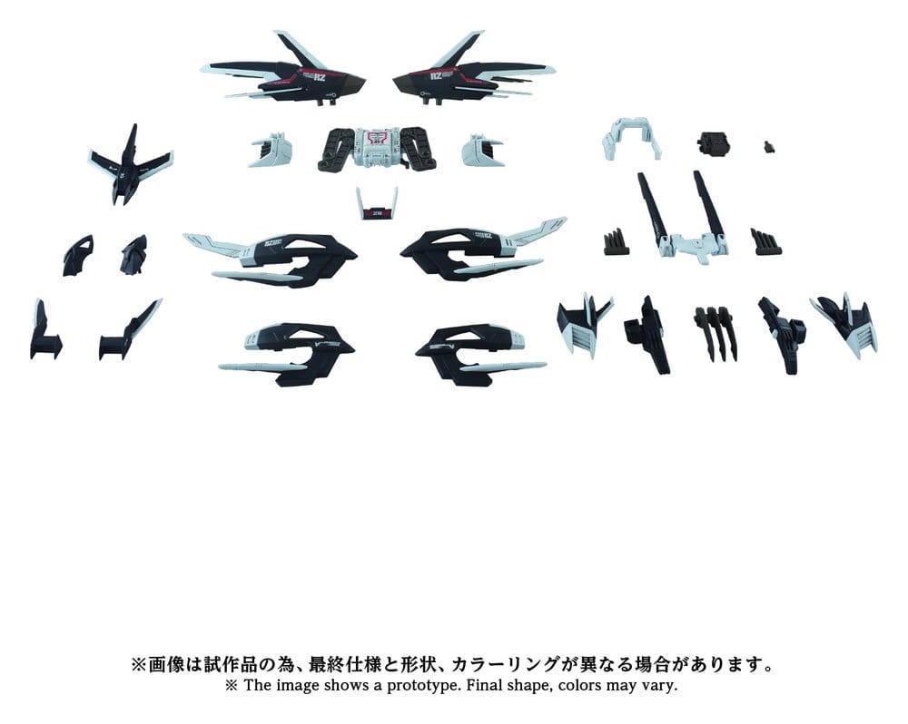 Zoids Plastic Model Kit 1/72 AZ-16EX Liger Zero Jager Unit Original Color
