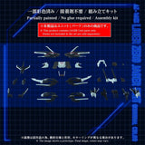 Zoids Plastic Model Kit 1/72 AZ-16EX Liger Zero Jager Unit Original Color