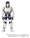 My Hero Academia Collekazaro Actionfigur CK-M11 Tenya Iida 10 cm