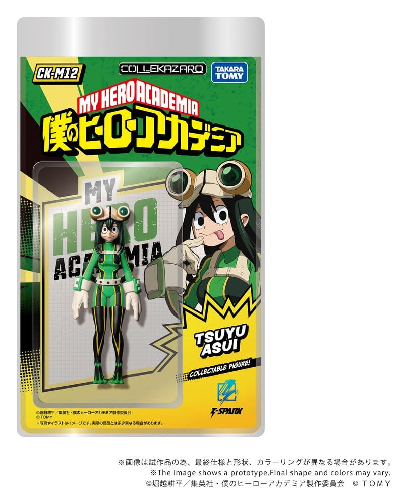 My Hero Academia Collekazaro Actionfigur CK-M12 Tsuyu Asui 10 cm