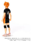 Haikyu!! Collekazaro Actionfigur CK-H01 Shoyo Hinata 10 cm