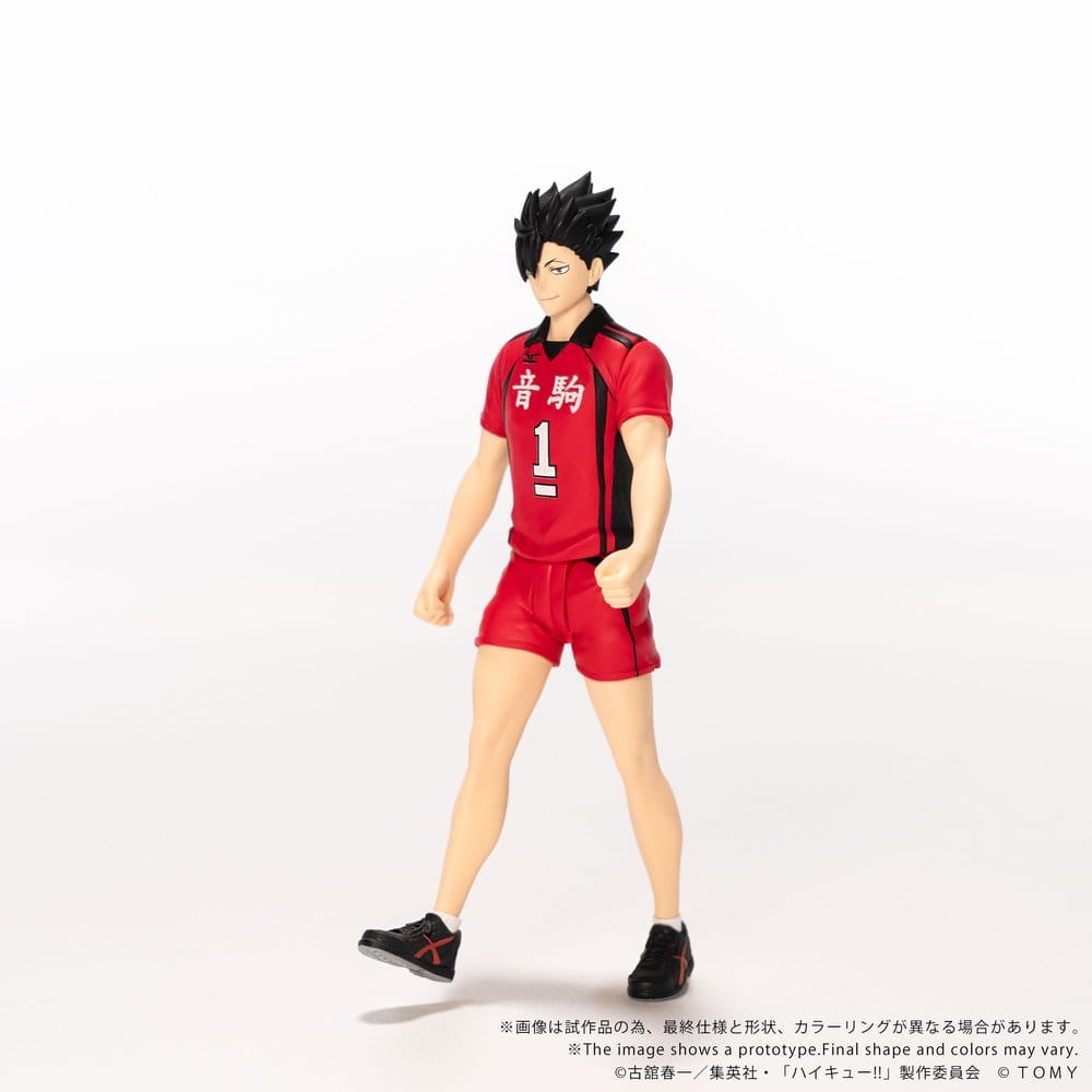 Haikyu!! Collekazaro Actionfigur CK-H04 Tetsuro Kuroo 11 cm