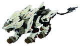 Zoids Plastic Model Kit 1/72 AZ-02EX3 Liger Zero Type Zero Armor