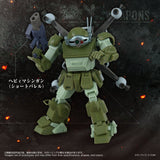 Armored Trooper Votoms Actionfigur Toyrise AT-12 Scope Dog Round Mover