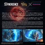 Zoids Actionfigur Wild Liger Stygian Zinogre 29 cm