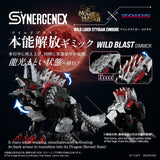 Zoids Actionfigur Wild Liger Stygian Zinogre 29 cm