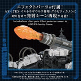 Zoids Plastic Model Kit 1/72 AZ-17 Ultra Saurus 58 cm