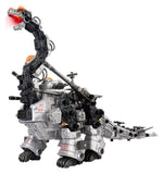Zoids Plastic Model Kit 1/72 AZ-17 Ultra Saurus 58 cm