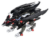 Zoids Plastic Model Kit Fangriffon 26 cm