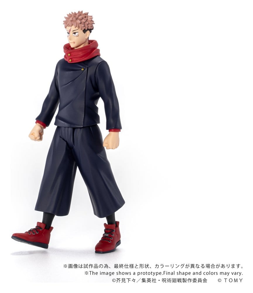 Jujutsu Kaisen Collekazaro Actionfigur CK-J01 Yuji Itadori 11 cm