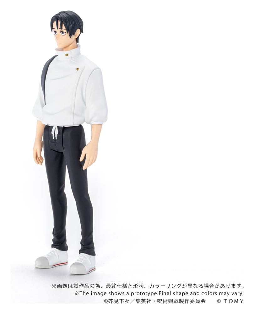 Jujutsu Kaisen Collekazaro Actionfigur CK-J03 Yuta Okkotsu 10 cm