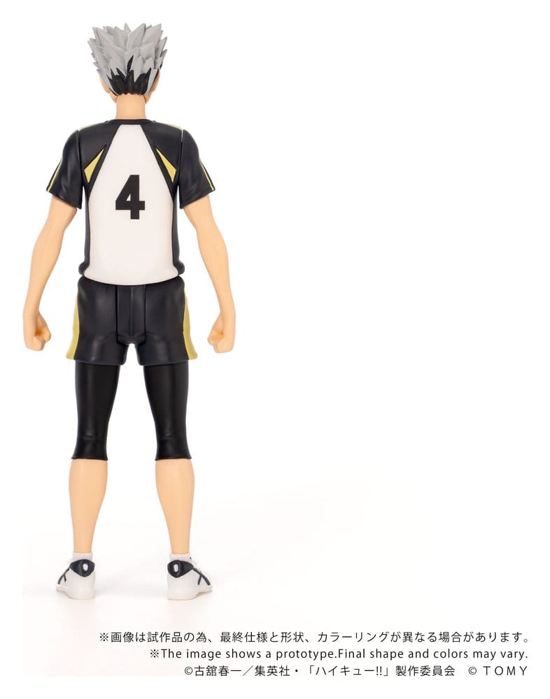 Haikyu!! Collekazaro Actionfigur CK-H07 Kotaro Bokuto 11 cm