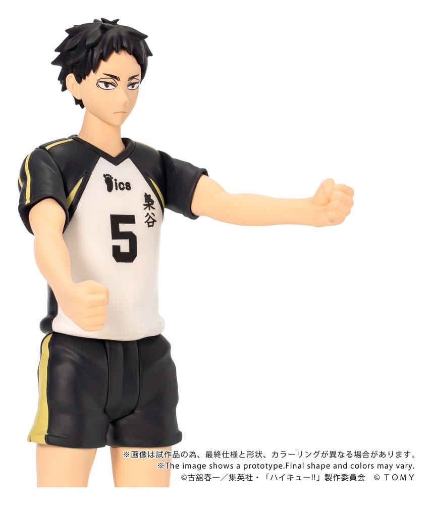 Haikyu!! Collekazaro Actionfigur CK-H08 Keiji Akaashi 11 cm