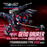 Zoids Plastic Model Kit 1/100 RMZ-011 Geno Saurer Raven Special 29 cm